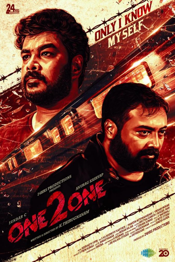 சுந்தர்.C, அனுராக் காஷ்யப் இணைந்து மிரட்டும் “ஒன் 2 ஒன்” படத்தின் ஃபர்ஸ்ட் லுக் வெளியானது!