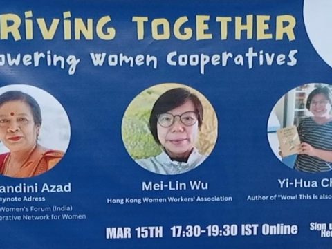 UNITED NATIONS COMMISSION ON THE STATUS OF WOMEN 68TH EDITION (UNCSW68) VIRTUAL PARALLEL EVENT, NEW YORK
