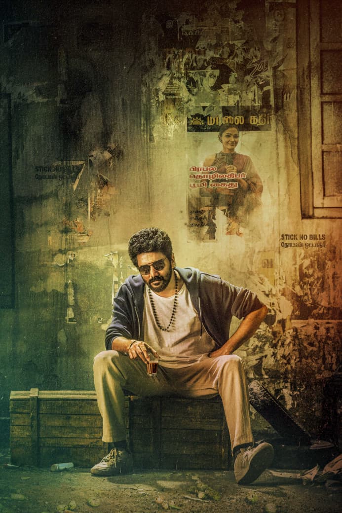Zee5 acquires OTT rights of Kavin–Andrea Jeremiah starrer ‘Mask’, all set for year end release